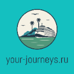 your-journeys.ru